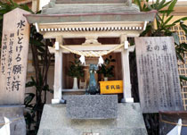 弥生橋