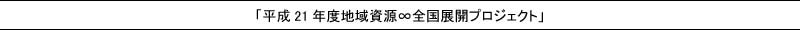 21Nxn掑SWJvWFNg