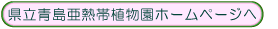 MѐAz[y[W